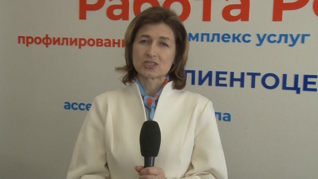 День образования службы: Центр занятости отмечает День рождения… ярмаркой! Панорама 21.04.26