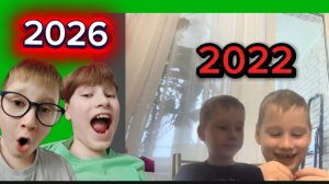 Смотрим старые видео