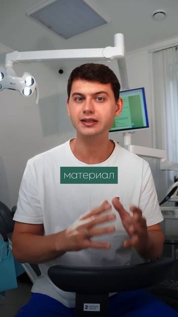 Топ 3 шовных материала