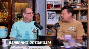 Про тех, кто больше всех бухает