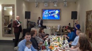 Дуэт ведущих на Юбилей