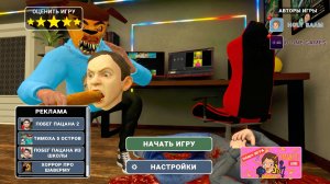 Holy Baam Тимоха Шалун Блогер Мод  ХОЛИ БАМ СТАЛ ТИМОХОЙ МОД