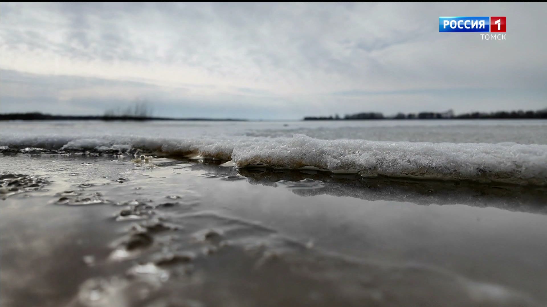 Вести-Томск, выпуск от 21.04.2026 21:10