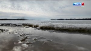 Вести-Томск, выпуск от 21.04.2026 21:10