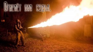 STALKER: ТАЙНА КОРДОНА - ПЕРВЫЙ ВЗГЛЯД И ОБЗОР