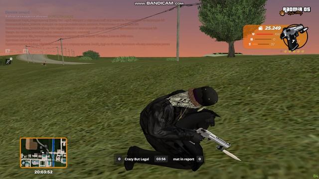 Bandicam 2026-04-22 20-00-16-185