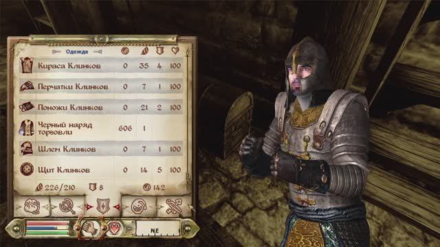 The Elder Scrolls IV: Oblivion_ стрим_05.04.2026