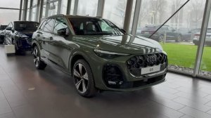 New! Audi Q5 S line Quattro (2026)
