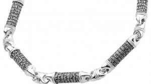 Охранный браслет «Псалом 90» (Живый в помощи) серебро 925 проба (арт. 11.091А)