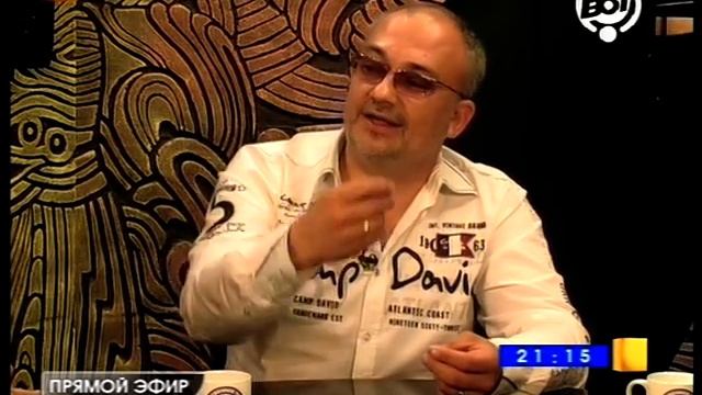 "Корпорация" - игра на миллион!