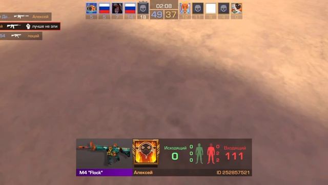 Саня с голосом первый его ролик на канале