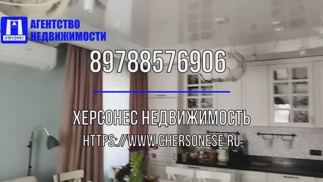 #Продажа одноэтажного #дома 90 кв.м на #участке 5,2 сотки, СНТ 