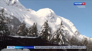 В Кабардино‑Балкарии сохраняется лавинная опасность