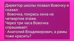 Девушка_Сняла_Трусы_у_Стоматолога!_Подборка_Отличных_Анекдотов_для