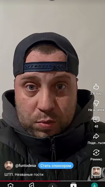 Кто украл у мэра изумруды и алмазы