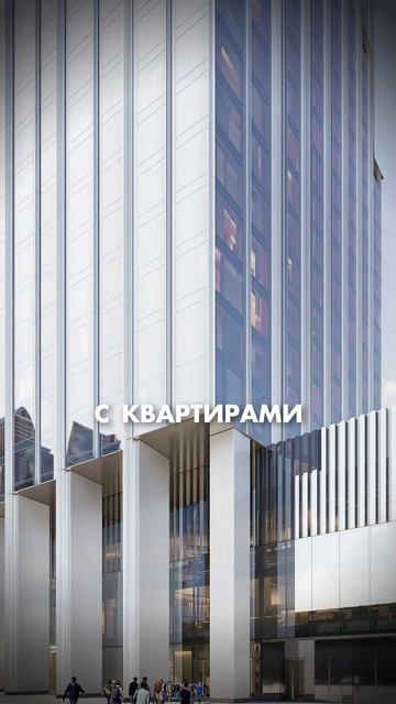 💡Дом Дау, башня Wildberries, One Tower…