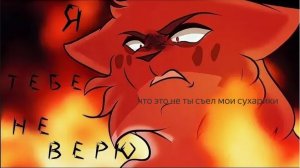 всем привет! (сказал Полосатозвёзд)