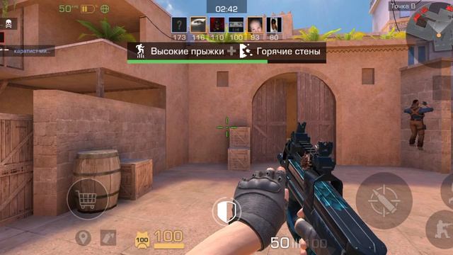 спасибо вам