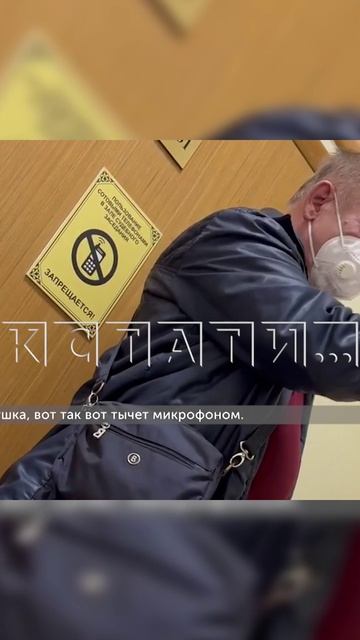 Смотрите сегодня в 19.00 в программе «Кстати»: Криминальная сага с прокурорско-депутатским оттенком