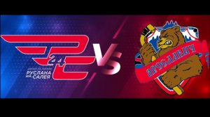 6.Игра #22. ФИНАЛ. ХК СДЮШОР им. Р. Салея (г. Минск) - ХК Ярославич (г. Ярославль)