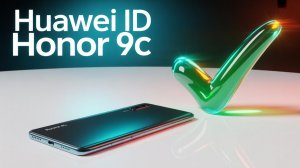 ✅Разблокировка huawei id Honor 9C AKA-L29 ✅