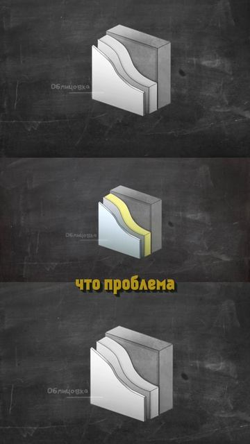 Как 1 ошибка покрыла весь район пеплом?👀