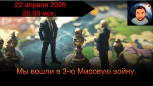 Обзор рынка на канале КриптоFUN.