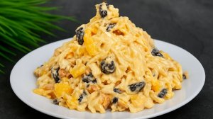 Салат “Под ШАМПАНСКОЕ”! Простые продукты - ПРАЗДНИЧНЫЙ ВЗРЫВ вкуса!