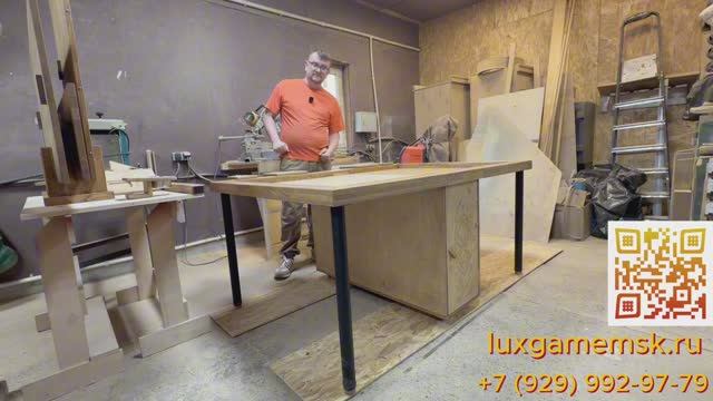 Раскладной стол для настольных игр