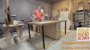 Раскладной стол для настольных игр