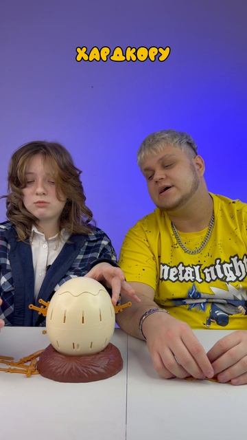 У кого вылетит птичка?