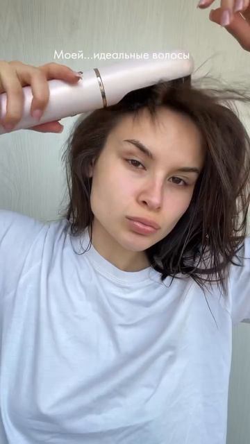 Фен-стайлер 8в1 Day Sonic на WB - #WW293652, Ozon - #3097836364, а также на нашем сайте daysonic.ru