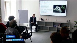 Не жалели никого: о зверствах фашистов говорили в рамках исторической школы в СКФУ