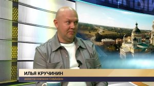 Рыбинск. Главный вопрос.  Илья Кручинин. (22.04.26)