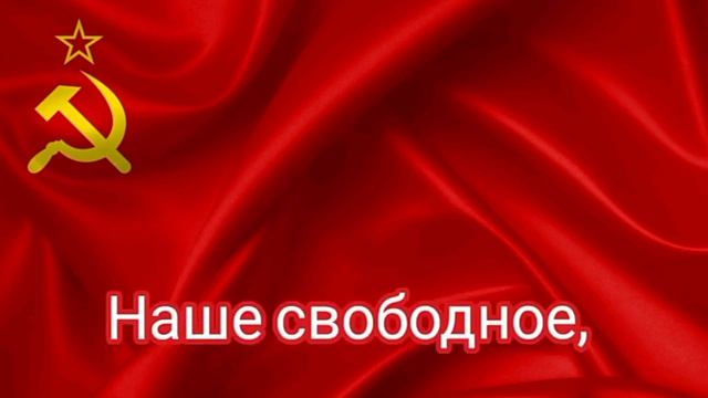 вот вам гимн :( жаль