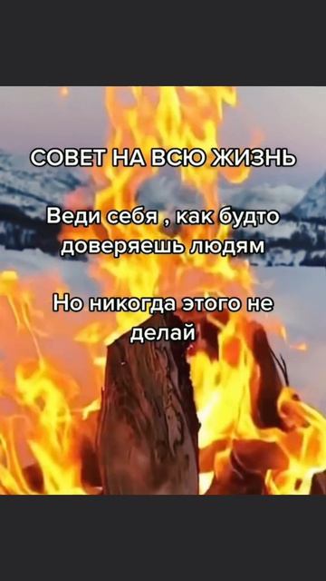 Переходи в канал, и начни свой путь к лучшему себе.
👆👆👆
——————
#бизнес #финансы #деньги 
#маркетинг