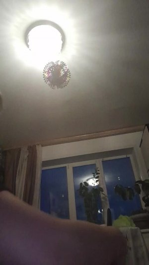 стрим гуляем