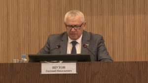 02.04.2026_INFOPOLE_12 скссия Совета_1