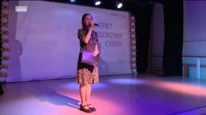 Уфимка Полина Дудко заняла первое место на Всероссийской муниципальной премии «Служение»