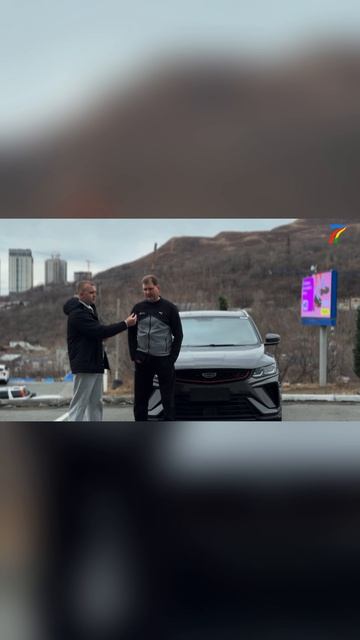 СМОТРИ РЕАЛЬНЫЙ ЗАКАЗ АВТО ИЗ КИТАЯ