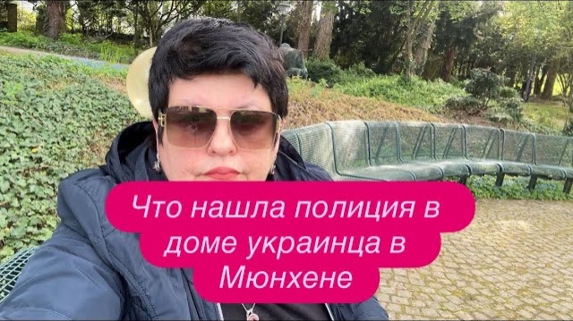 Украинец показывает как воровать в магазинах Германии. #новости #беженцыизукраины