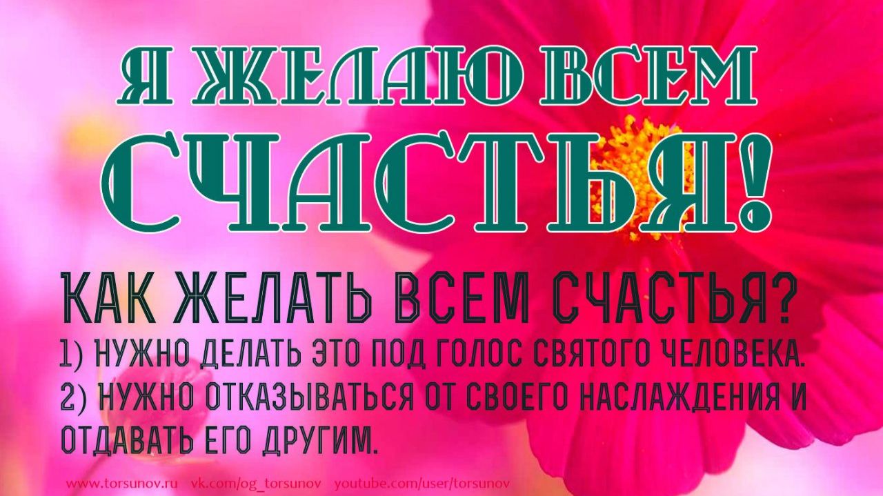 Молитва за мир во всем мире! Live 22.04.2026