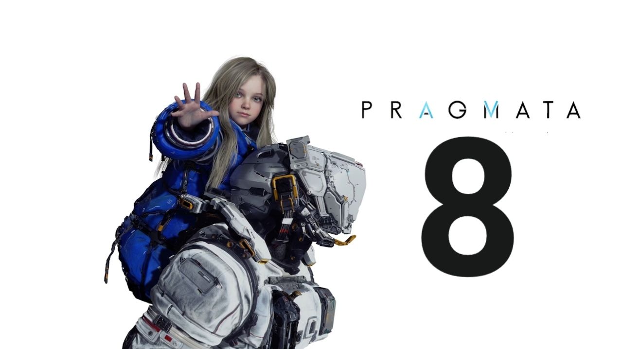 Pragmata Прохождение #8