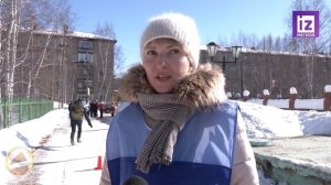 Зарница в Мегионской школе для обучающихся с ОВЗ