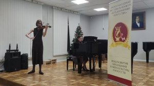 Е-Хубаи, Кармен-фантазия, Москва, 2025г.