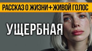 ВПЕЧАТЛЯЕТ!