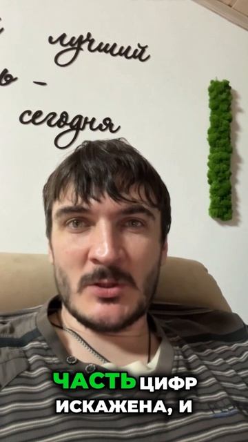 Боишься уволить? Значит ты уже не управляешь бизнесом