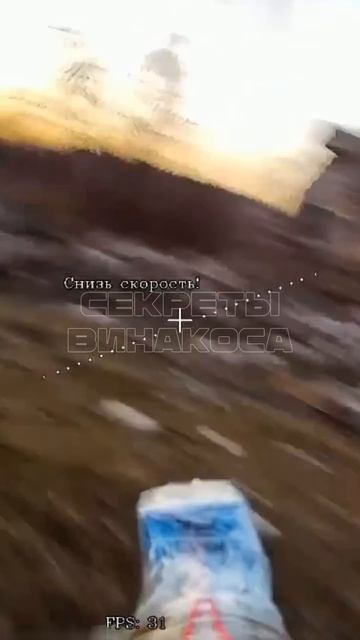 Война в 4К. 
Видео от 