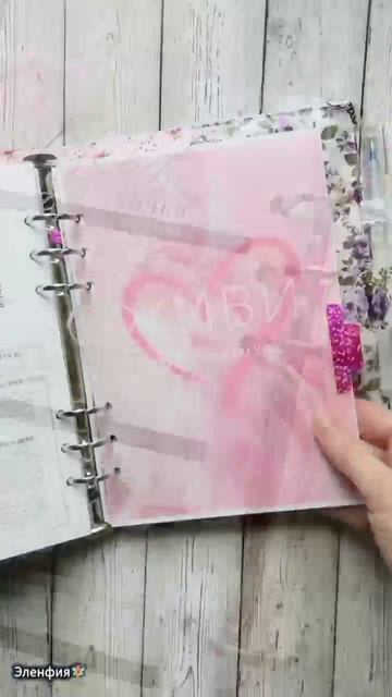 пионы 🌺 планер фиолетовый