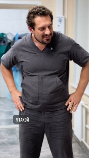 Подарите мне еще розовый